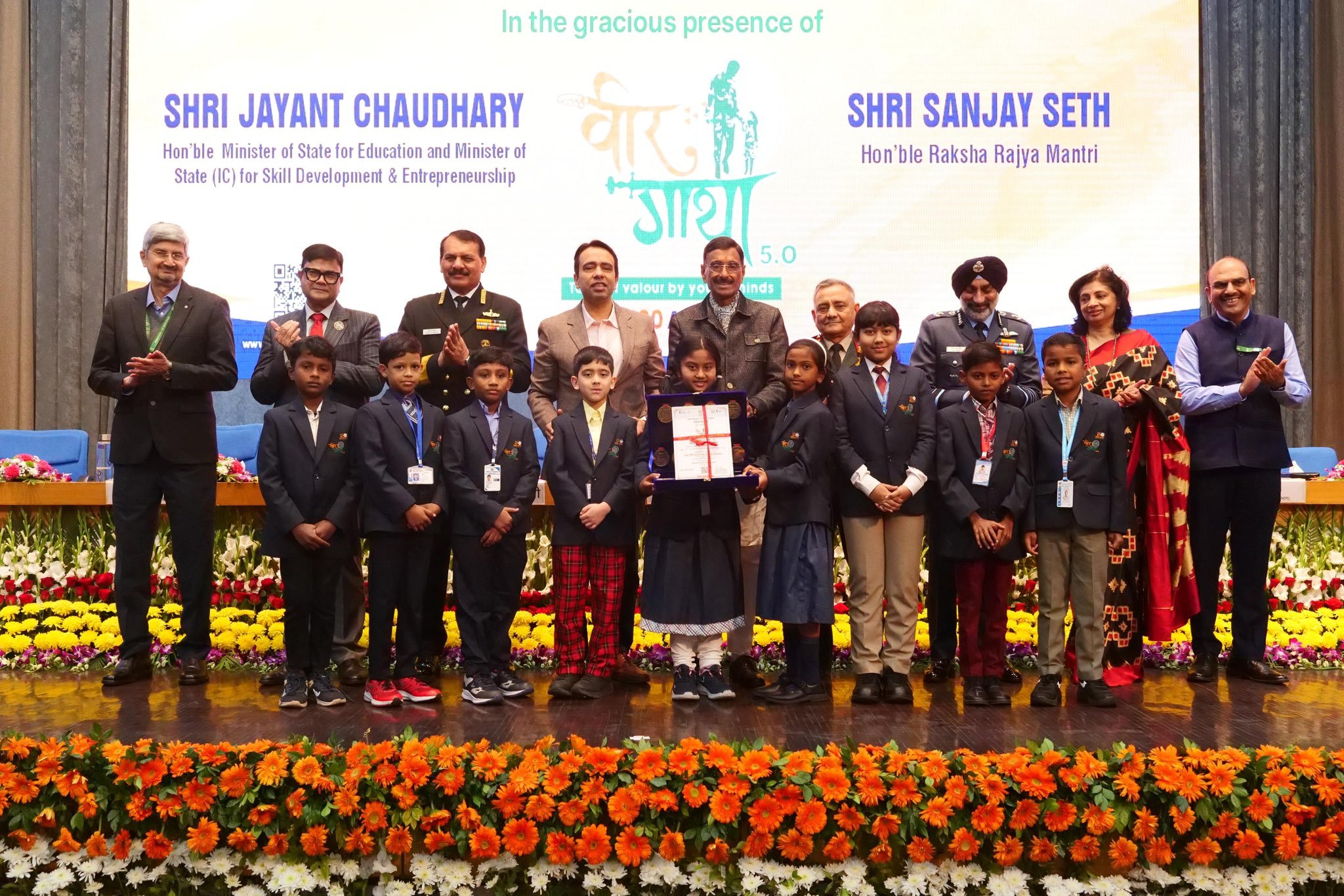 MoS Sanjay Seth, Jayant Chaudhary Felicitate Veer Gatha 5.0 Super 100 Awardees