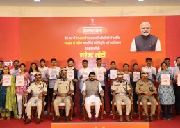 18th Rozgar Mela: Appointment Letters Distributed at Multiple Centres in Maharashtra