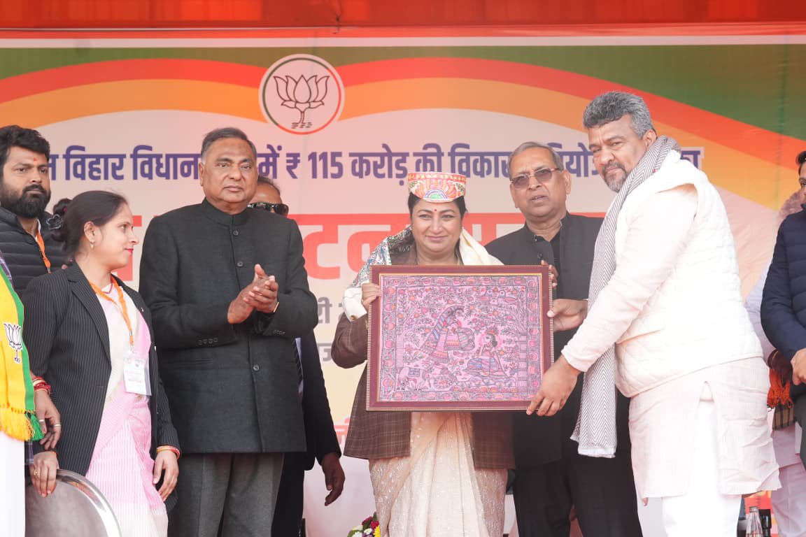 दिल्ली मुख्यमंत्री रेखा गुप्ता ने संगम विहार में 115 करोड़ रुपये से अधिक की विकास परियोजनाओं का शुभारंभ किया