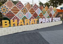 National culture & tourism festival Bharat Parv 2026 begins at Red Fort in Delhi