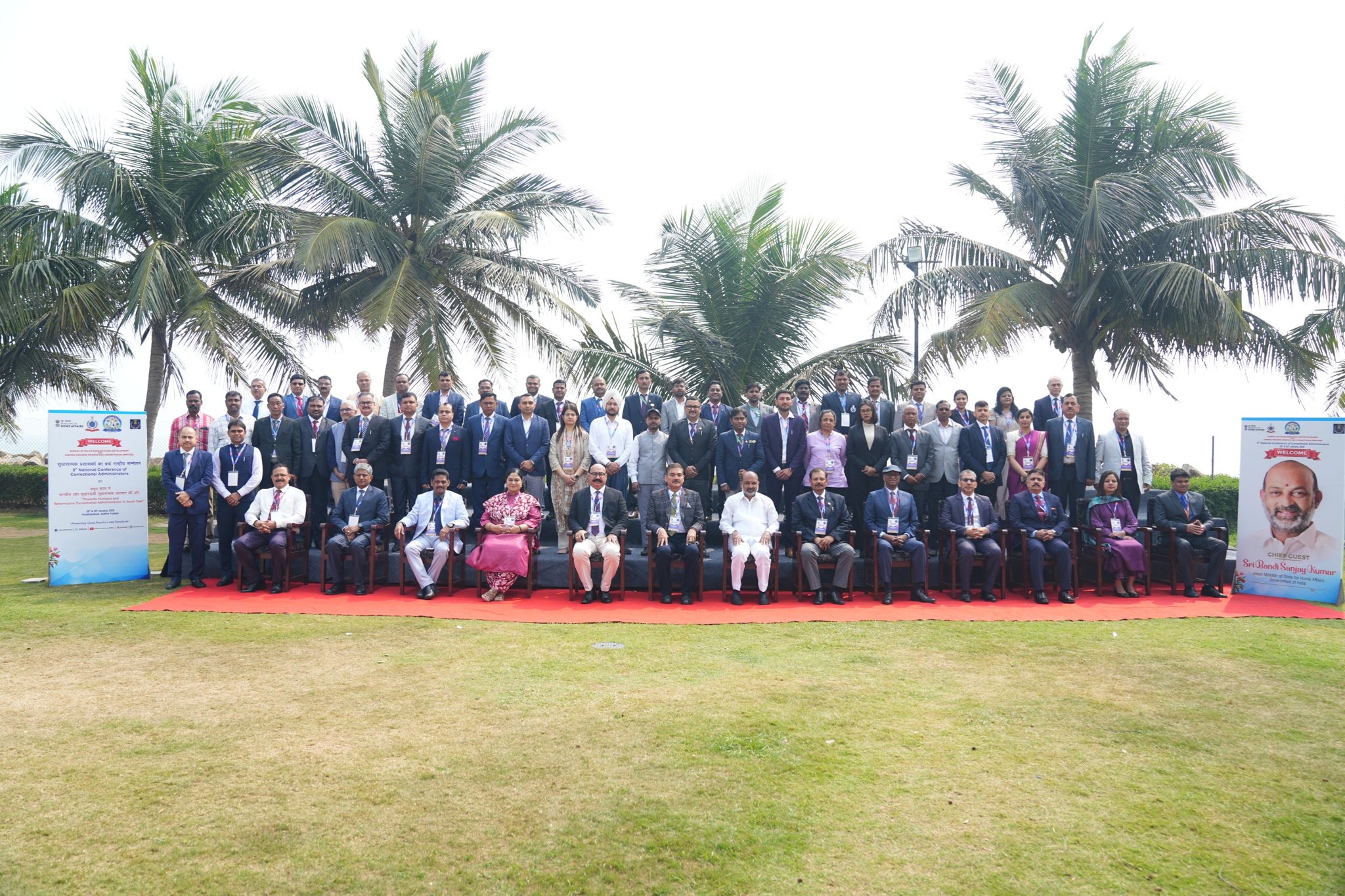 Union Minister Bandi Sanjay Kumar inaugurates 9th National Conference of Correctional Administrators