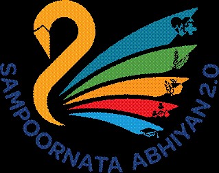 नीति आयोग ने संपूर्णता अभियान के दूसरे चरण का शुभारंभ किया