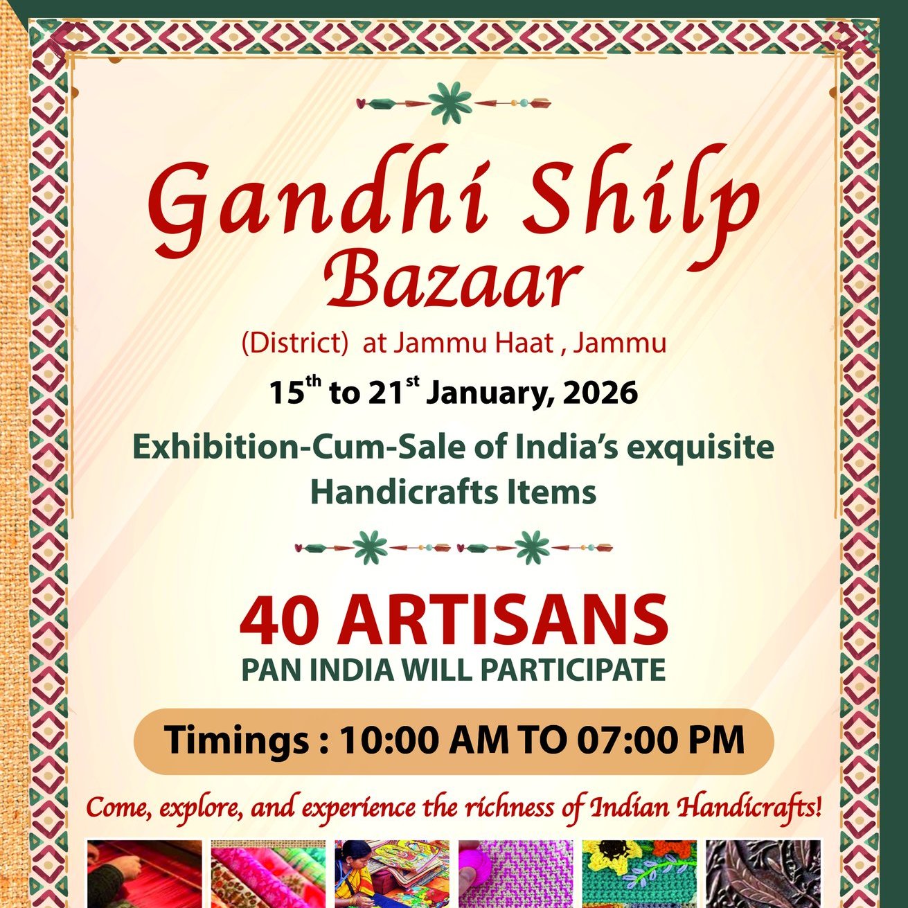 ‘Gandhi Shilp Bazar Exhibition-cum-Sale’ at Jammu Haat to be organised till Jan 21
