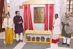 President Droupadi Murmu inaugurates Granth Kutir at Rashtrapati Bhavan