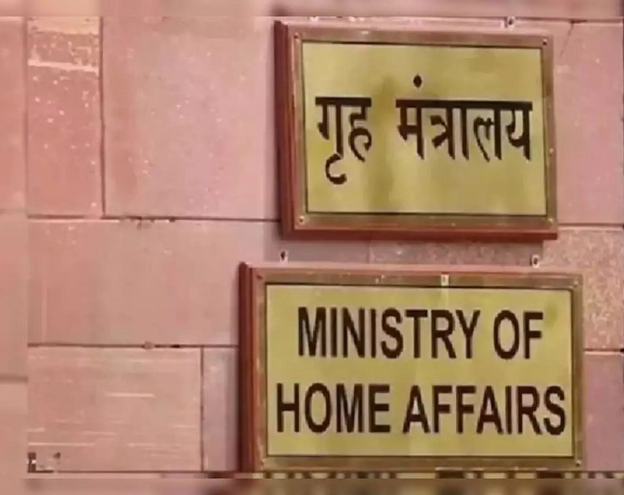 Centre agrees to shift border security fence in Punjab closer to the International Border