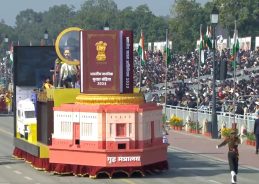 MHA tableau features three new criminal laws embodying historic legal reforms, says Union Minister Amit Shah