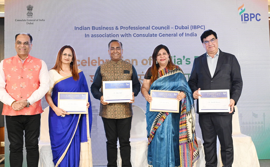 दुबई में आईबीपीसी ने एक सांस्कृतिक और विचार-विमर्श संध्या का आयोजन किया