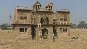 আজি ভোগালী বিহুৰ উৰুকা