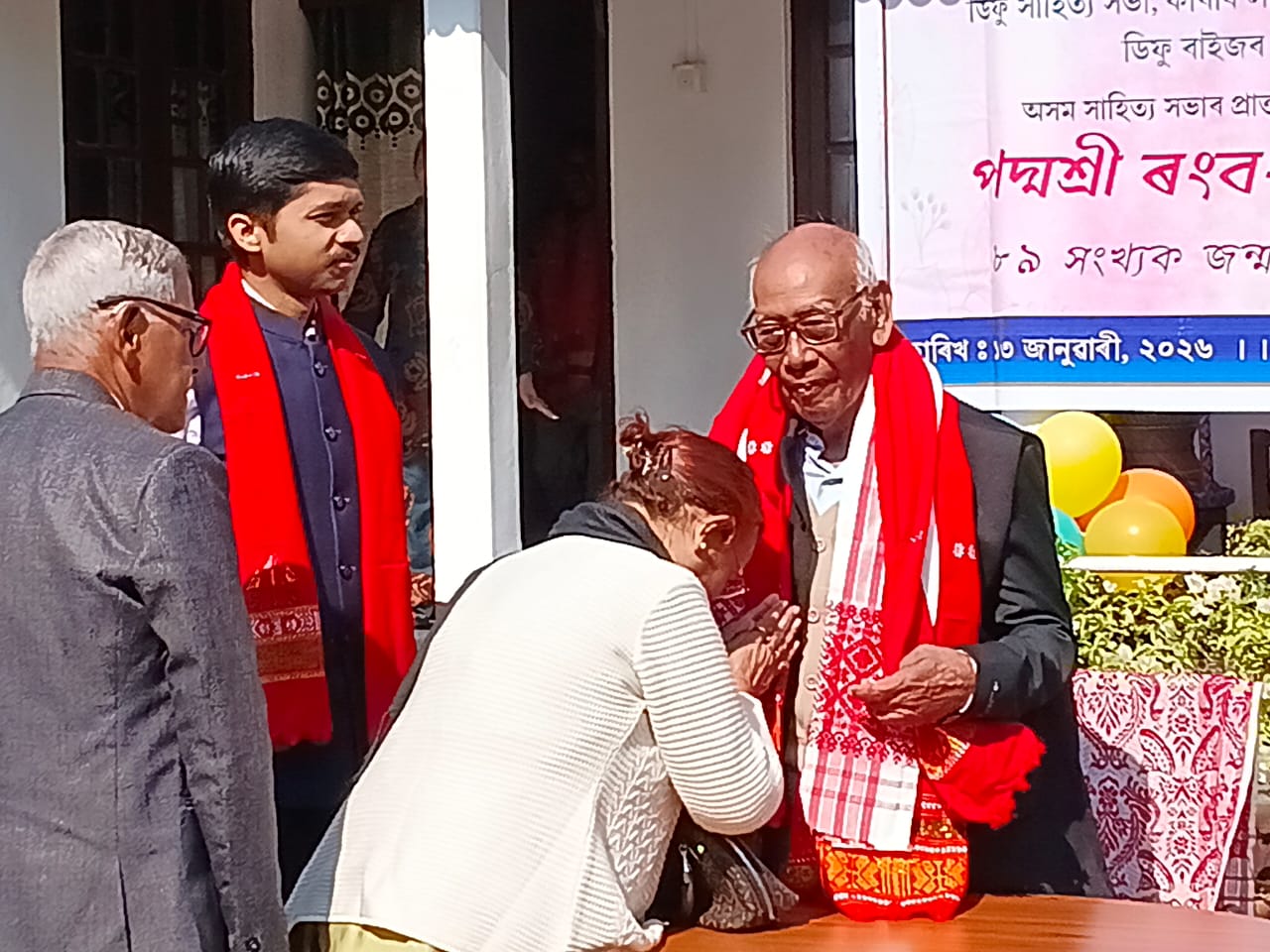 অসম সাহিত্য সভাৰ প্ৰাক্তন সভাপতি ৰংবং তেৰাঙৰ আজি ৮৯ সংখ্যক জন্ম দিন