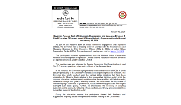 RBI Governor Sanjay Malhotra meets Urban Cooperative Bank heads & industry representatives