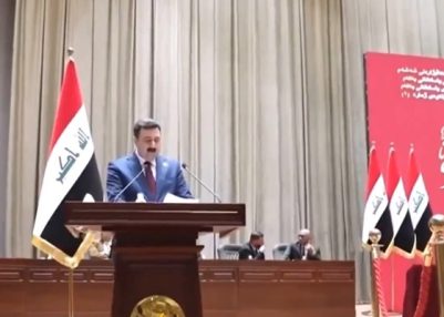 Iraq Postpones Presidential Vote, Delays Government Formation