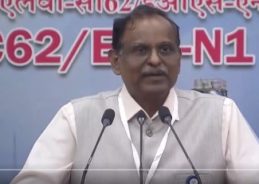 PSLV-C62 anomaly: ISRO investigates roll disturbance during third stage of EOS-N1 mission, says Chairman Dr V. Narayanan