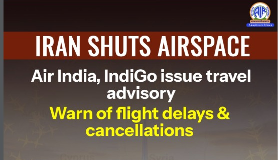 Iran extends order closing airspace to commercial aircraft