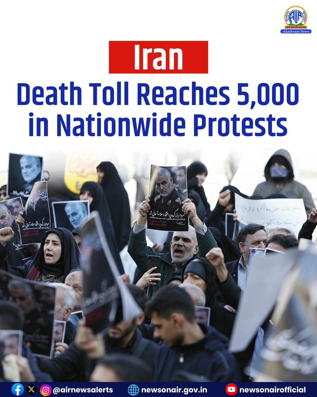 Iran’s death toll reaches 5,000 in nationwide protests 