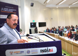 কেন্দ্রীয় কর্মী, জনঅভিযোগ ও পেনশন বিষয়ক দপ্তরের প্রতিমন্ত্রী ড. জিতেন্দ্র সিং বলেছেন কৃত্রিম বুদ্ধিমত্তা ও মানব বুদ্ধির সমন্বয়ে গঠিত একটি হাইব্রিড মডেল কার্যকর প্রশাসনিক ব্যবস্থা গড়ে তুলতে অত্যন্ত গুরুত্বপূর্ণ ভূমিকা নেবে।