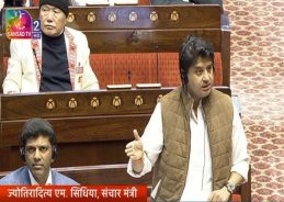 Union Ministe Scindia Outlines DoT Roadmap for Expanding Connectivity to Gram Panchayats