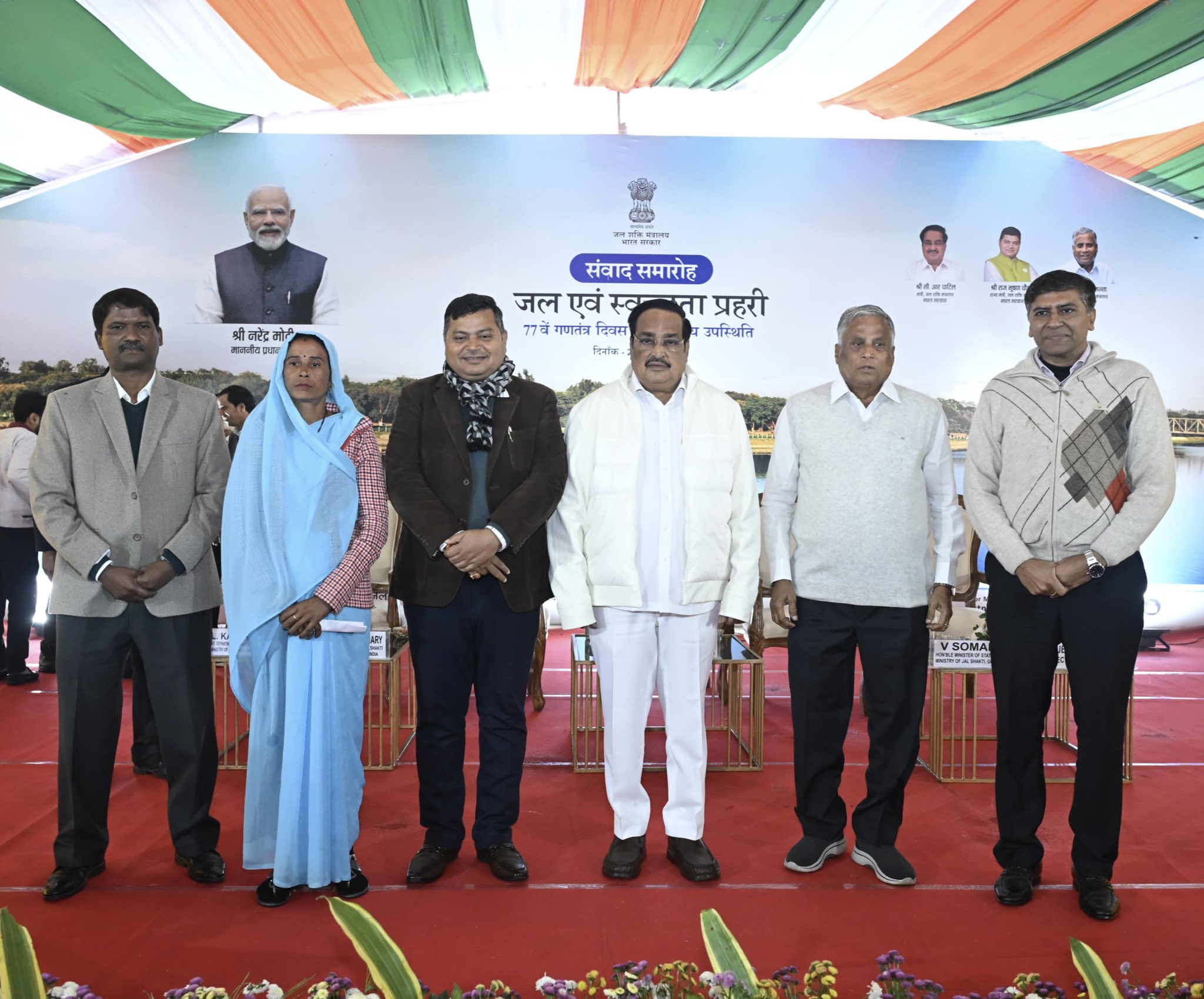 Jal Shakti Minister C R Patil says Govt has allocated 32 thousand crore for water conservation across country