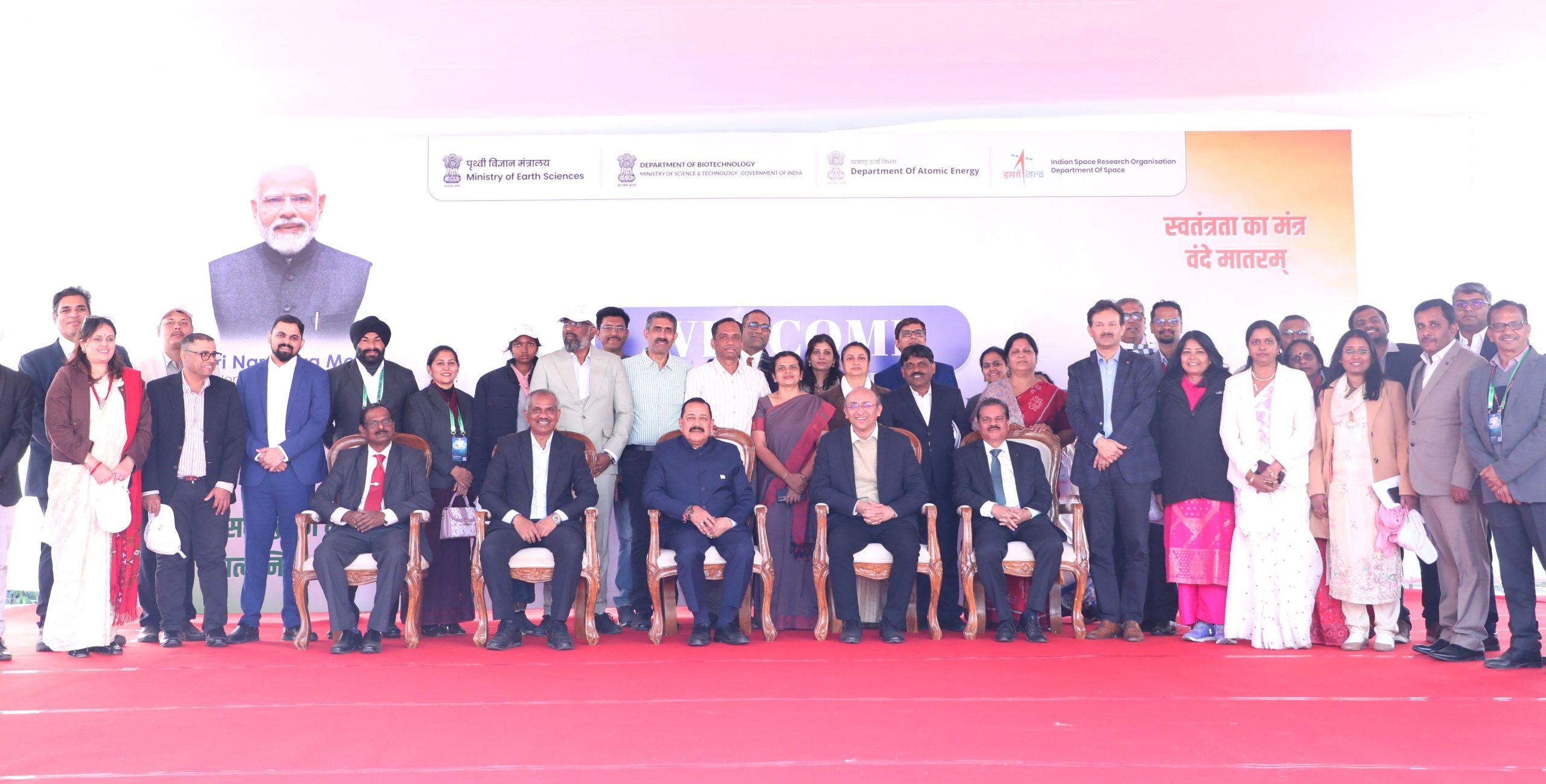 Union Minister Dr Jitendra Singh reaffirms govt’s unwavering support for scientific research, innovation, & capacity building 