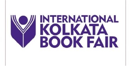 ৪৯-তম আন্তর্জাতিক কলকাতা বইমেলার আজ সূচনা হয়েছে