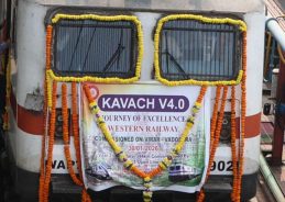 भारतीय रेलवे की महत्वपूर्ण उपलब्धि, कवच प्रणाली के चौथे संस्‍करण में 472 किलोमीटर नेटवर्क चालू