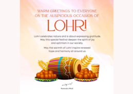 PM Narendra Modi extends greetings to citizens on Lohri
