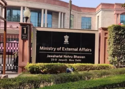 India advices nationals to leave Iran and avoid travel until further notice