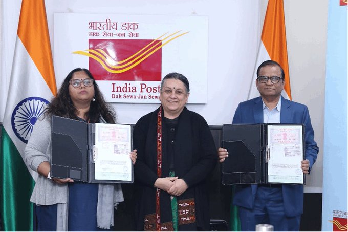 Ministry of Communications signs agreement with Stock Holding Services Limited