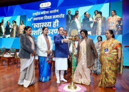 Union Minister JP Nadda says NCW served as watchdog, ensuring women’s safety & promoting their rights