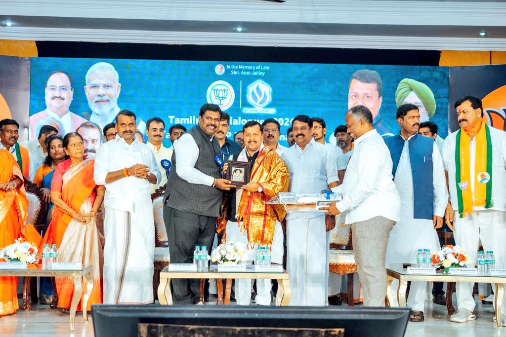 मोदी सरकार का एकमात्र लक्ष्य राष्ट्र का विकास करना है: भाजपा अध्यक्ष नितिन नबीन