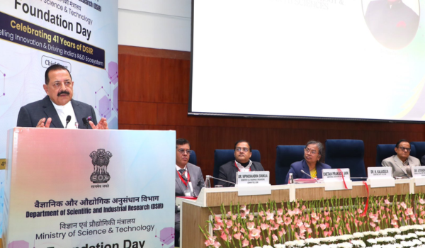 চৰকাৰে তিনি বছৰ সম্পূর্ণ নোহোৱাকৈৱে ষ্টার্ট আপসমূহে গৱেষণা, বিকাশ আৰু উদ্ভাৱন পুঁজিৰ সুবিধা লাভ কৰাৰ বাবে ব্যৱস্থা গ্ৰহণ কৰিছেঃ কেন্দ্ৰীয় মন্ত্রী ড০ জিতেন্দ্র সিঙ