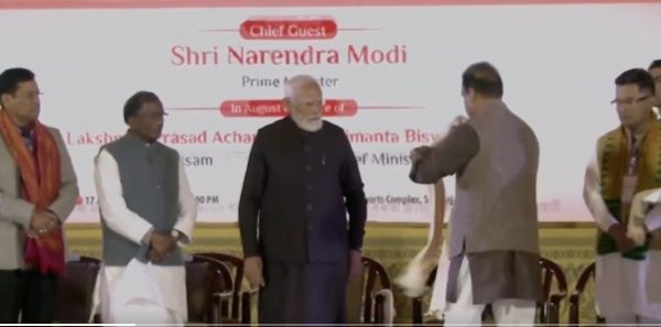 প্রধানমন্ত্রীৰ উপস্থিতিত আজি সৰুসজাইত ১০ হাজাৰ শিল্পীৰ বাগৰুম্বা নৃত্য প্ৰদৰ্শন