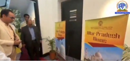 उत्तर प्रदेश दिवस के उपलक्ष्य में फोटो प्रदर्शनी का किया गया आयोजन