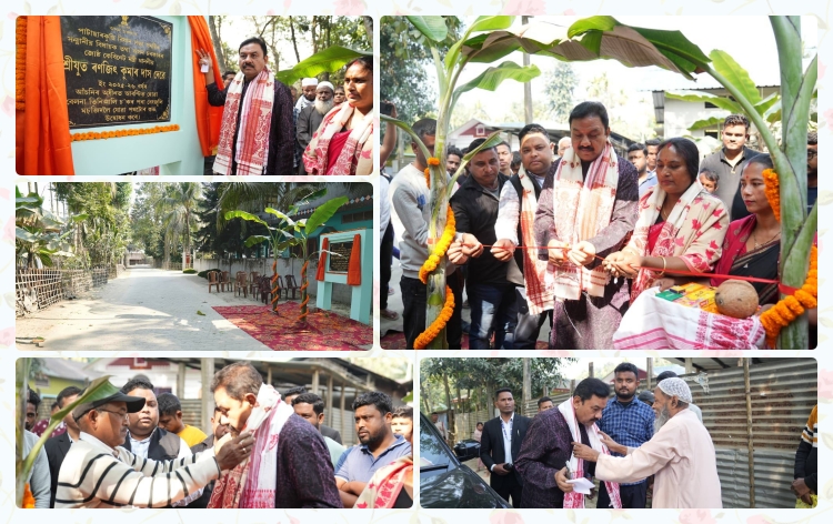 বজালীৰ বেলনাত ৯৬ লাখ টকা ব্যয় সাপেক্ষে নির্মিত এটা পথ মন্ত্ৰী বিধায়ক ৰঞ্জিত কুমাৰ দাসে মুকলি কৰে