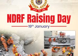Home Minister Amit Shah extends greetings to personnel of NDRF on Raising Day