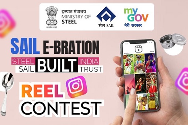 SAIL launches nationwide creative contest ‘SAIL-e-BRATION: Steel Built India, SAIL Built Trust’