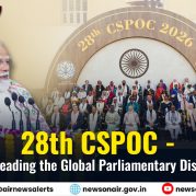 Spotlight : 28th CSPOC – India  Leading the Global Parliamentary Discourse