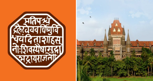 महापालिका निवडणुकीत महायुतीचे उमेदवार बिनविरोध निवडून आल्याप्रकरणी मनसेची न्यायालयात धाव