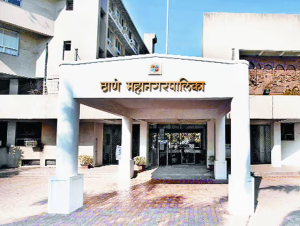 TMC Election : भाजपाचा ‘ठाणे निर्धारनामा’ हा जाहीरनामा प्रसिद्ध