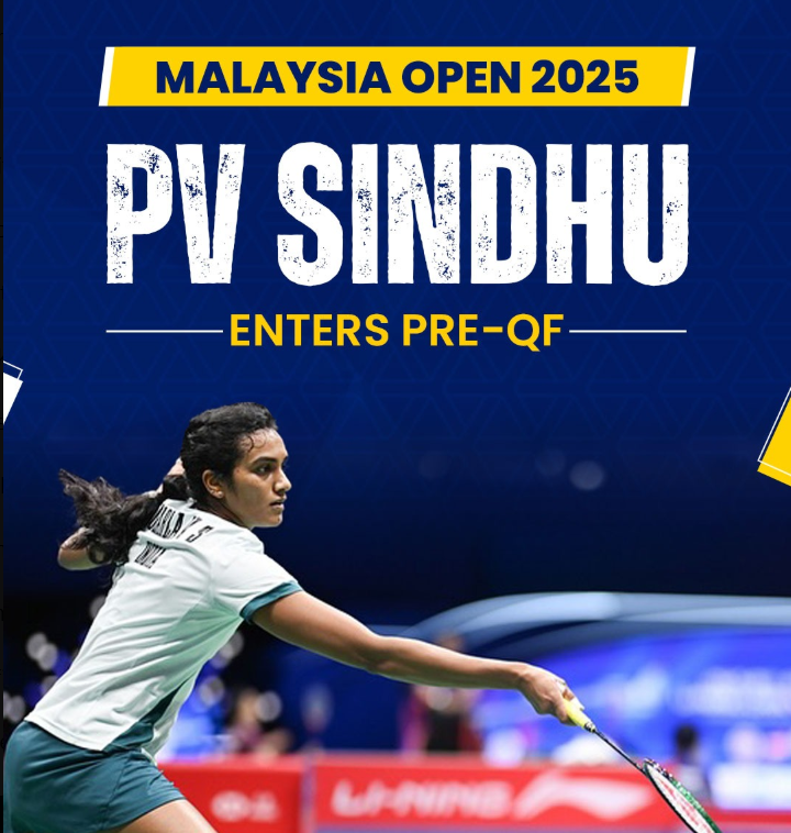पीवी सिंधु और चिराग शेट्टी सहित सात्विकसाईराज रंकीरेड्डी म‍लेशिया ओपन बैडमिंटन टूर्नामेंट में अपने-अपने वर्ग के अगले दौर में पहुंचे