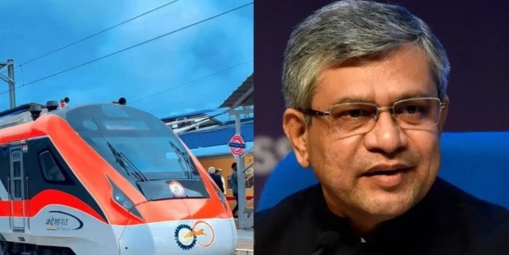 ৰে’লৱেৰ ১০০ গৰাকী বিষয়ালৈ ৭০ সংখ্যক অতি বিশিষ্ট ৰে’ল সেৱা পুৰস্কাৰ প্ৰদান