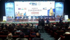 قومی راجدھانی نئی دلّی کے بھارت منڈپم میں عالمی کتاب میلہ 2026 کا 53 واں ایڈیشن آج سے شروع ہورہا ہے۔