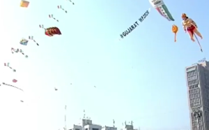 અમદાવાદના આકાશમાં સર્જાયો રંગોનો ઉત્સવ : સાબરમતી રિવરફ્રન્ટ પર આંતરરાષ્ટ્રીય પતંગ મહોત્સવનો આરંભ