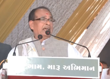 કેન્દ્રીય કૃષિ મંત્રી શિવરાજ સિંહ ચૌહાણે કહ્યું કે ‘વિકસિત ભારત’નો માર્ગ સમૃદ્ધ અને આત્મનિર્ભર ગામડાઓમાંથી પસાર થાય છે.