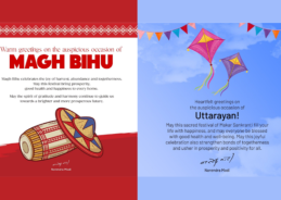 PM Modi extends greetings of Makar Sankranti, Uttarayan & Magh Bihu