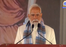 প্রধানমন্ত্রী নরেন্দ্র মোদি বলেছেন, কৃষকরা দেশ গঠনের শক্তিশালী অংশীদার এবং তাদের এই উদ্যোগ  আত্মনির্ভর ভারত গড়ে তোলার ক্ষেত্রে  বড় অবদান  যোগাবে। 