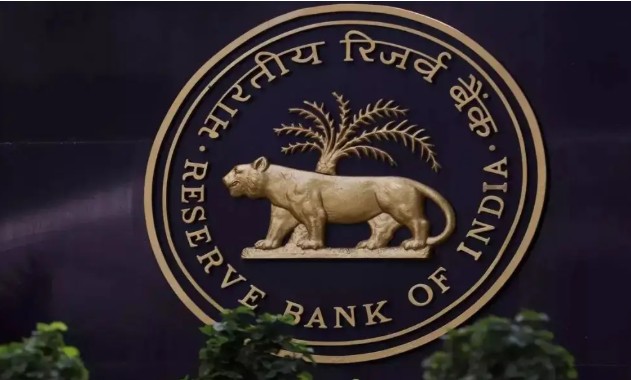 आरबीआई ने विदेशी मुद्रा प्रबंधन निर्यात-आयात विनियम, 2026 अधिसूचित किए