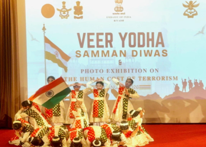Indian embassy hosts mega tourism promotion event in Riyadh