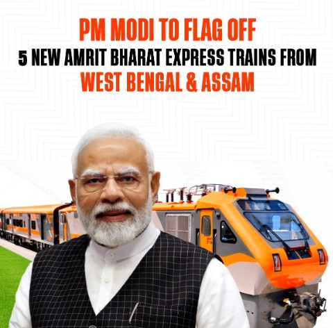 પ્રધાનમંત્રી મોદી આજે પશ્ચિમ બંગાળ, આસામથી પાંચ નવી અમૃત ભારત એક્સપ્રેસ ટ્રેનોને લીલી ઝંડી આપશે