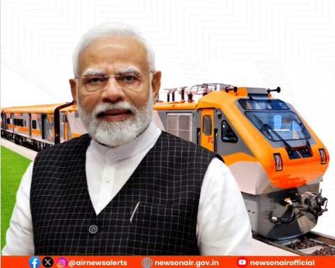 पश्चिम बंगाल और असम से पांच नई अमृत भारत एक्सप्रेस ट्रेनों का उद्घाटन, प्रधानमंत्री मोदी करेंगे रवाना