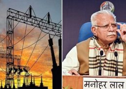 India’s power distribution utilities register record profit of Rs 2 thousand 701 cr in 2024-25